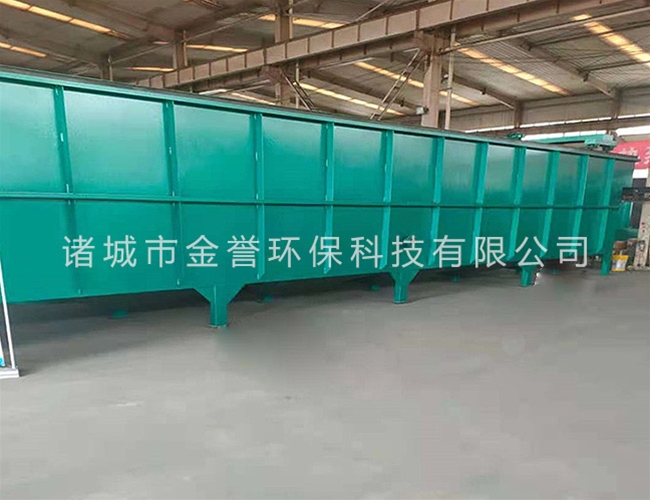 斜管沉淀一体机
